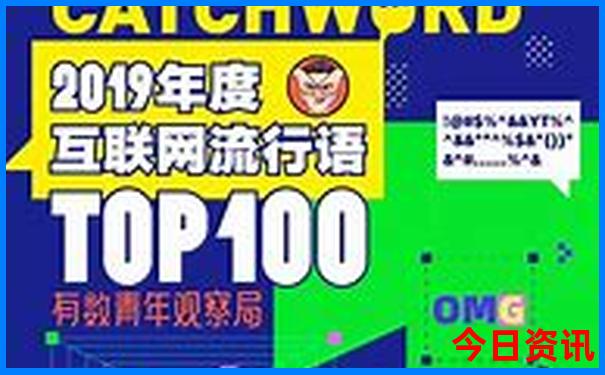 澳门景点排行榜前十名